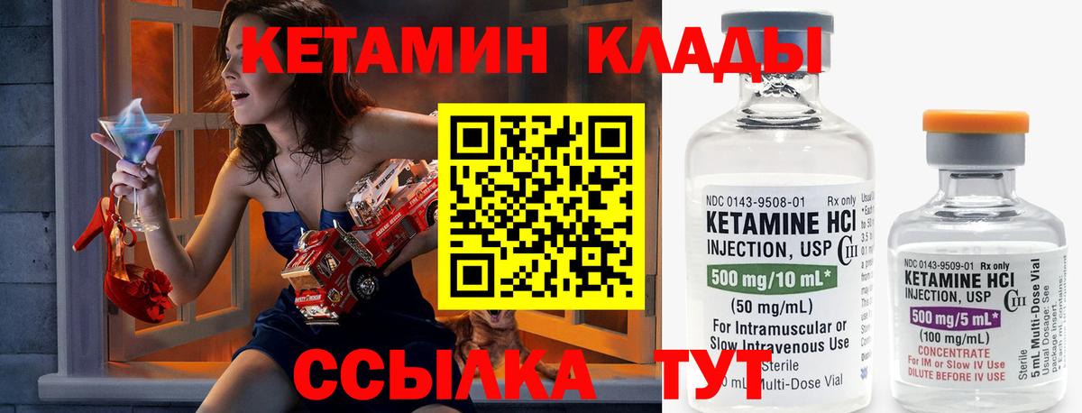 МДМА  АМФ кристаллы  Где купить  Губаха  Меф   Вход с VPN  Марихуана  Мефедрон  ГАШИШ 