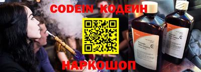 MDMA Можга