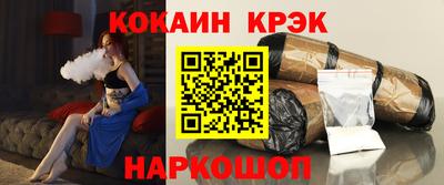 MDMA Можга