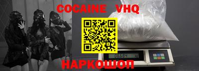 MDMA Можга