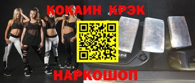 MDMA Можга