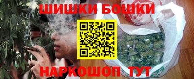 MDMA Можга