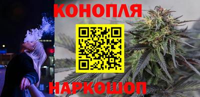 альфа пвп Моздок