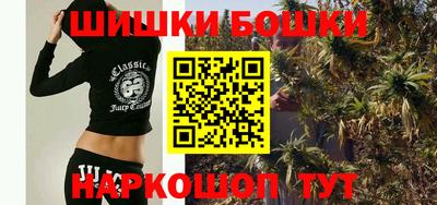 альфа пвп Моздок