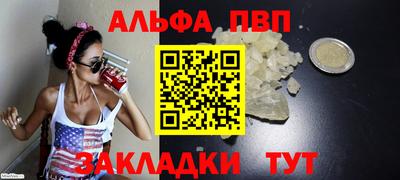 MDMA Можга