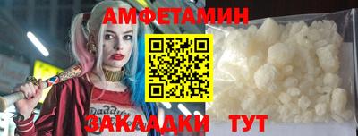 MDMA Можга