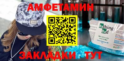 MDMA Можга