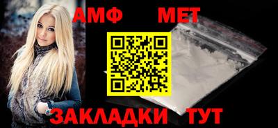 MDMA Можга