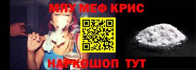 MDMA Можга